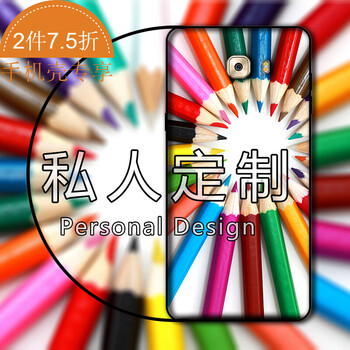 3星on7