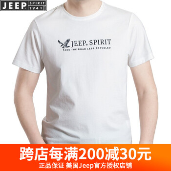 吉普（JEEP） 長(zhǎng)袖 男士T恤 藍(lán)色S2002 