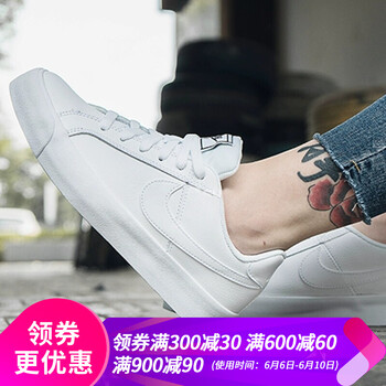 耐克女式鞋特賣