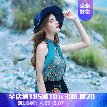 時尚印花，打造文藝青年
