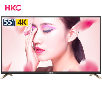 HKC/惠科  55英寸 