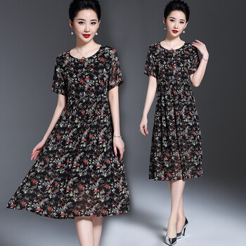 花芙妮（Frhyypl） 碎花 印花 連衣裙