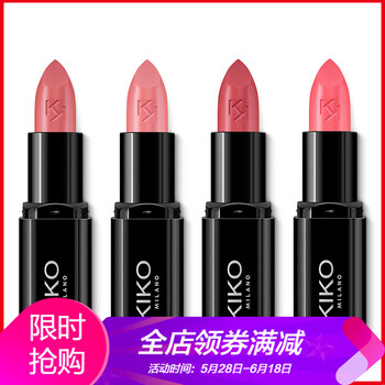kiko,口紅,kiko,口紅,怎么樣