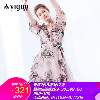 亦谷（YIGUE） 大花 荷葉邊，拼接，印花 連衣裙