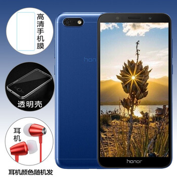 華為,華為,怎么樣,手機,手機,顯示,顯示