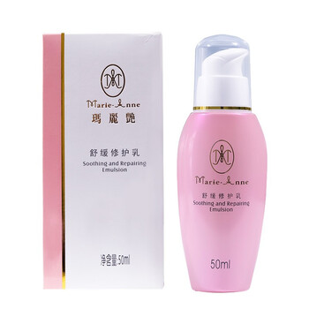 瑪麗艷套裝/禮盒細(xì)致毛孔，舒緩鎮(zhèn)靜，保濕，補(bǔ)水
