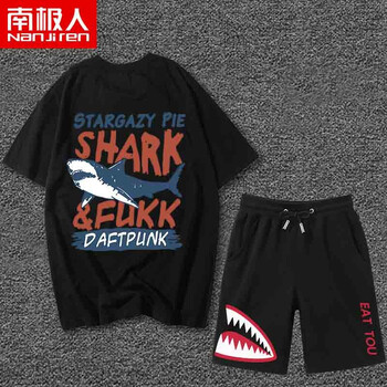 南極人（Nanjiren） 短袖 男士T恤 黑/棉圓T/SHARK-黑/男短褲/鯊魚(yú)褲標(biāo) 