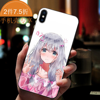 全棉兒童保護(hù)套，出行更輕松