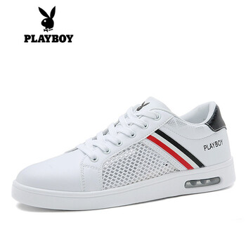 花花公子（PLAYBOY）男士白黑網面款 