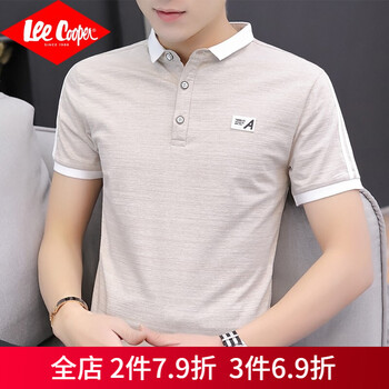Lee Cooper 短袖 男士T恤 216杏色 