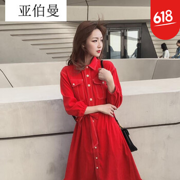 優(yōu)雅長裙，讓你的美腿更簡單