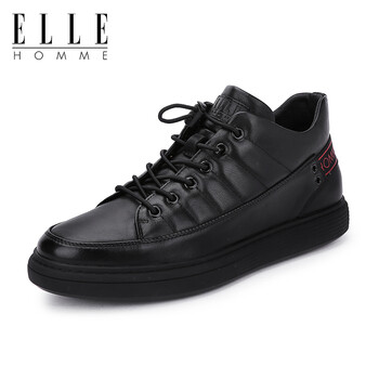 ELLEHOMME男士黑色HKD76182020 41