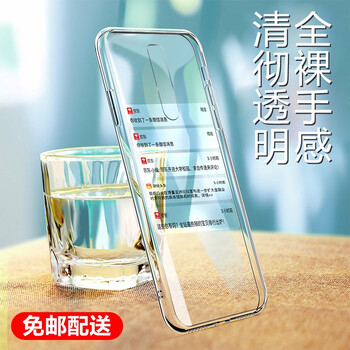 韓茲 華為P10；華為P10plus 手機殼/保護套