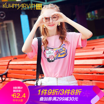 減齡小白鞋，打造甜美少女風(fēng)
