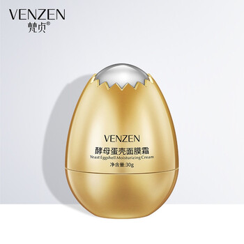 一枝春（OneSpring）面膜控油平衡，細致毛孔，補水保濕，提拉緊致，淡斑