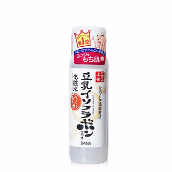 乳液,保濕,乳液,莎娜,莎娜,保濕,怎么樣