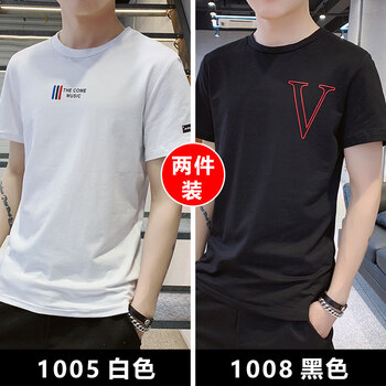 美邦頓（Meibangdun） 短袖 男士T恤 1005白色+1008黑色 