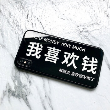 女人喜歡包
