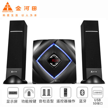 多媒體電腦遙控筆