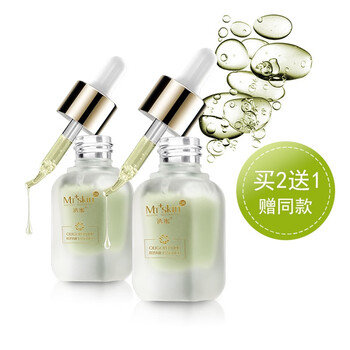 透蜜 面部精華 控油平衡，細致毛孔，保濕，修護，抗痘，補水