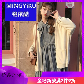 特價情侶裝v領(lǐng)包郵