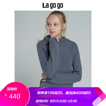 lagogo 純色 亮絲 連衣裙