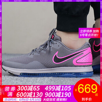 AJ0035