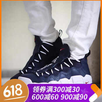 籃球套裝，讓你運(yùn)動(dòng)更舒適