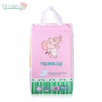 泰貝樂（TALBEyLOR）嬰兒尿褲日常紙尿褲50-99片