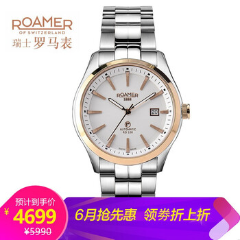 瑞士機(jī)械表，彰顯你的優(yōu)雅魅力