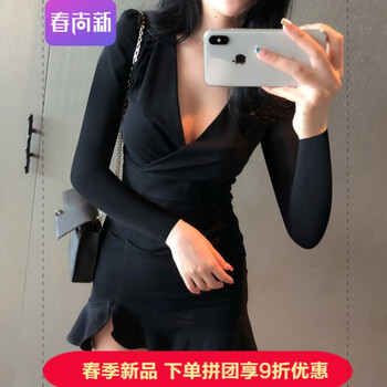 純色連衣裙，讓你的生活更浪漫