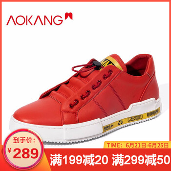 奧康（Aokang）男士紅色193323010 39