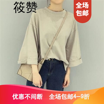 條紋連衣裙，打造精致生活