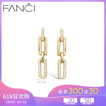 范琦經(jīng)典復(fù)古項(xiàng)鏈