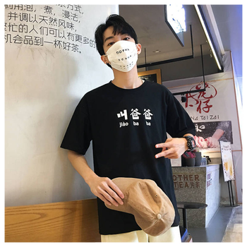 邦格魯斯 短袖 男士T恤 叫爸爸黑色 
