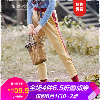 怎么樣,森系褲