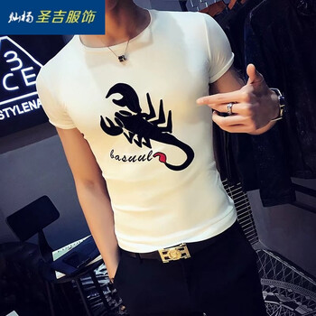 燦楊 短袖 男士T恤 KC蝎子白色 
