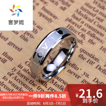 言夢妮（YANMENGNI）戒指合金鍍銀鍍金，合金/鍍銀/鍍金