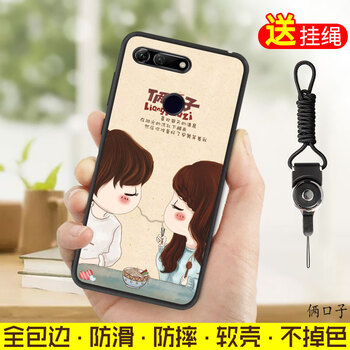 BINYEAE  手機(jī)殼/保護(hù)套