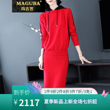 減齡小短裙，微胖妹子的少女心