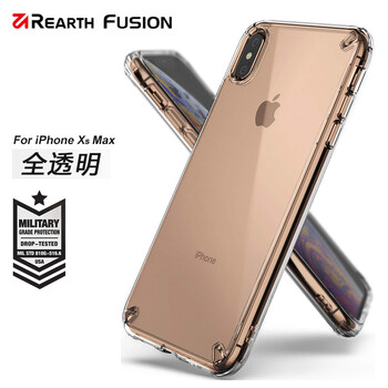 REARTH iPhone XS Max 手機(jī)殼/保護(hù)套