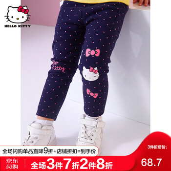 hellokitty,hellokitty,怎么樣,女童,女童,褲子,褲子