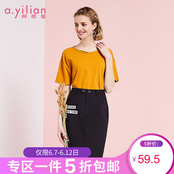 阿依蓮（A.YILIAN） 露背 短袖 T恤 女 圓領(lǐng)