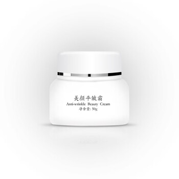未知乳液/面霜提拉緊致，保濕，補水