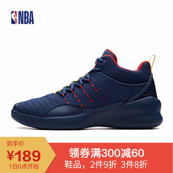 網(wǎng)面球鞋