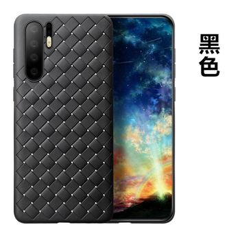 Fashio model p30/p30pro/p20/p20pro 手機(jī)殼/保護(hù)套
