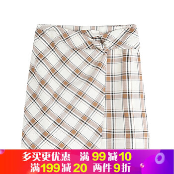 優(yōu)雅半身裙打造浪漫女神