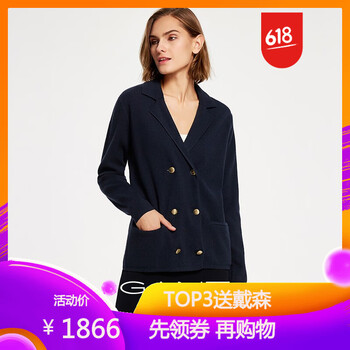 條紋系帶針織衫，微胖女神