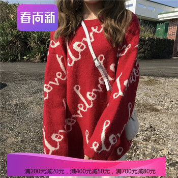 時(shí)尚長(zhǎng)袖睡衣，溫暖你的少女心