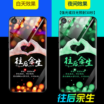 精美真皮保護套，讓你愛上出行